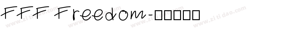 FFF Freedom字体转换
